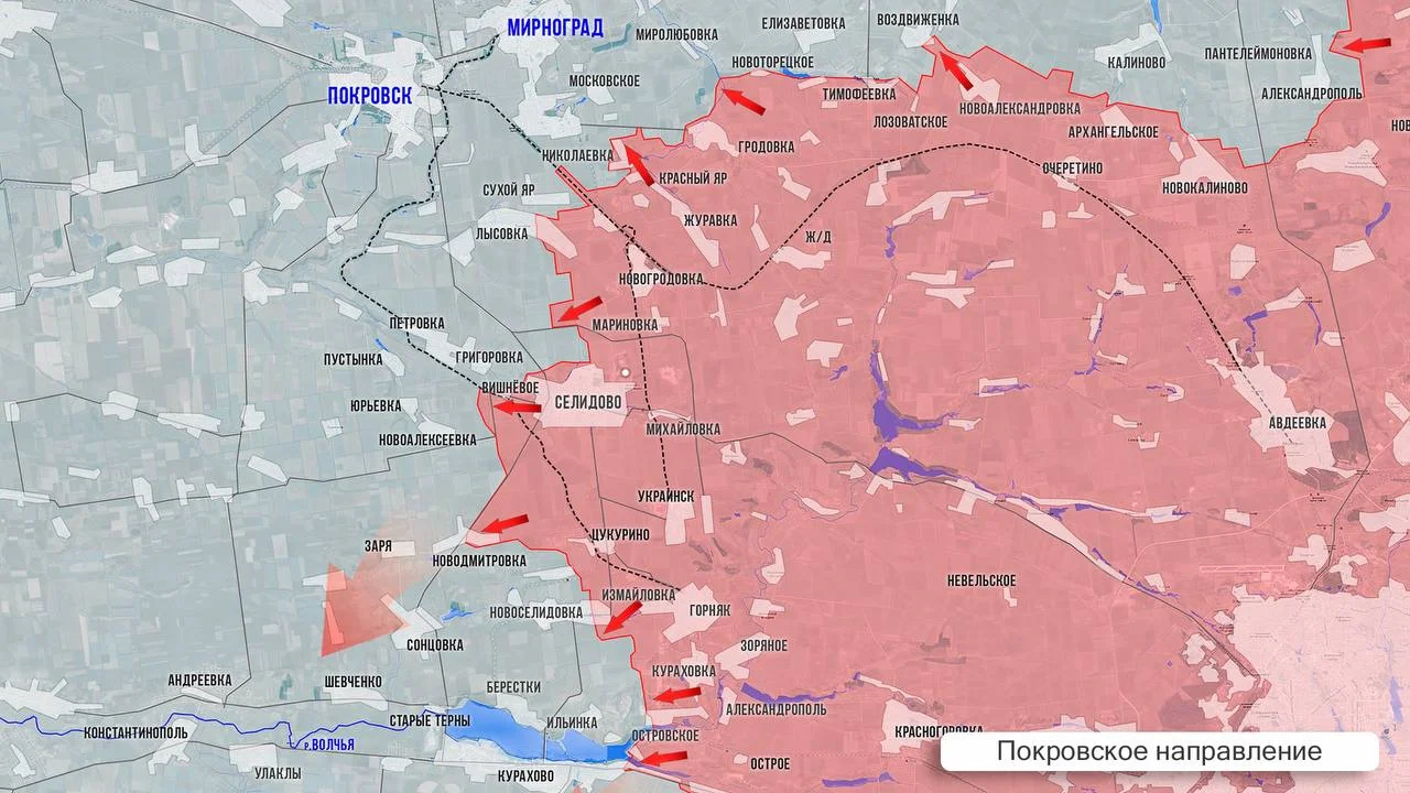 Покровское направление - карта боевых действий