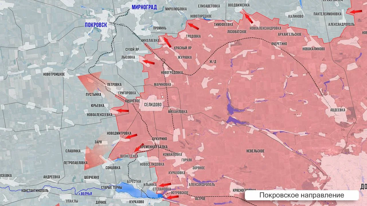 Покровское направление - карта боевых действий