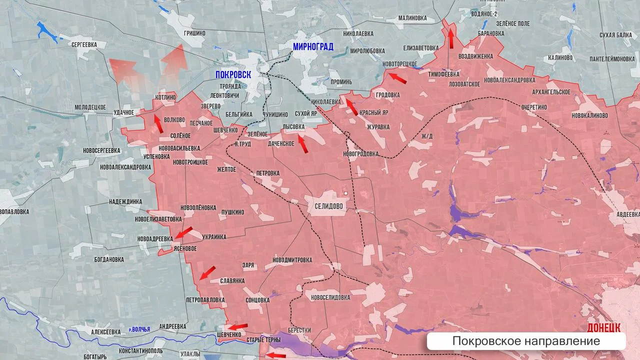 26.01.2025 Покровское направление - Карта боевых действий