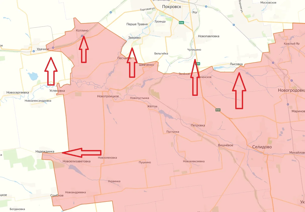 Покровское направление - карта боевых действий